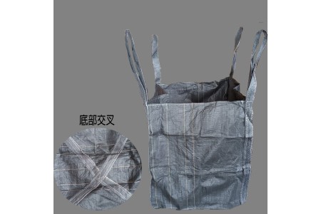 太空袋4-1黑-底部交叉 耳帶高55cm