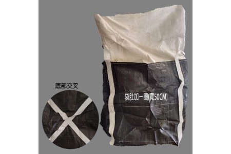 太空袋5-10黑-日式天車線 底部交叉 袋肚加強一圈