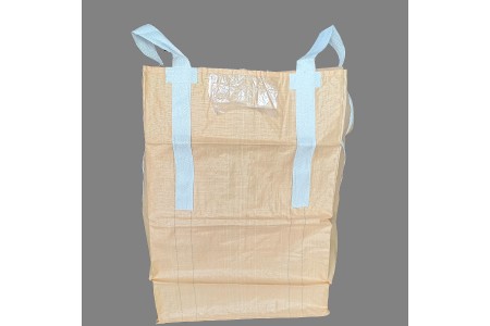 太空袋11-2新黃-無蓋 底部平