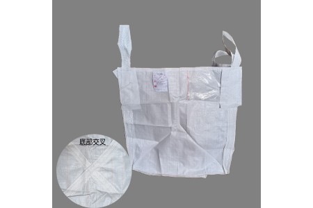 太空袋9-8 無蓋 底部交叉