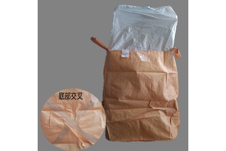 太空袋11新黃-大口布 底部交叉