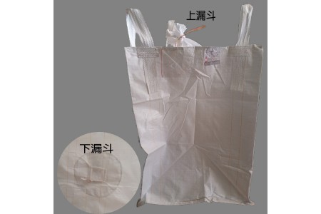 太空袋13-2白-上漏斗 下漏斗 淋膜