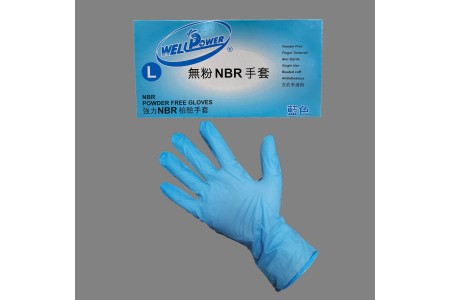 935C-NBR手套9"藍-3.5g